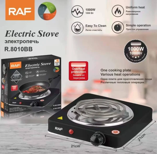 Raf Single Electric Stove - Image 2